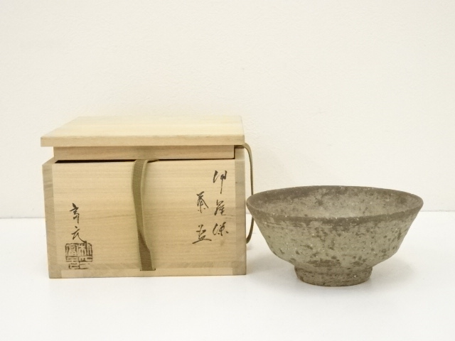JAPANESE TEA CEREMONY / TEA BOWL CHAWAN / IRABO 